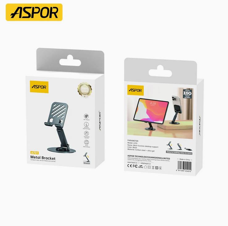 Screenshot 2025-12-09 151318 ASPOR A701 - تصویر 1